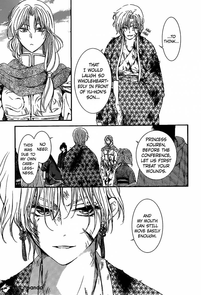 Read Akatsuki No Yona EN Manga Online
