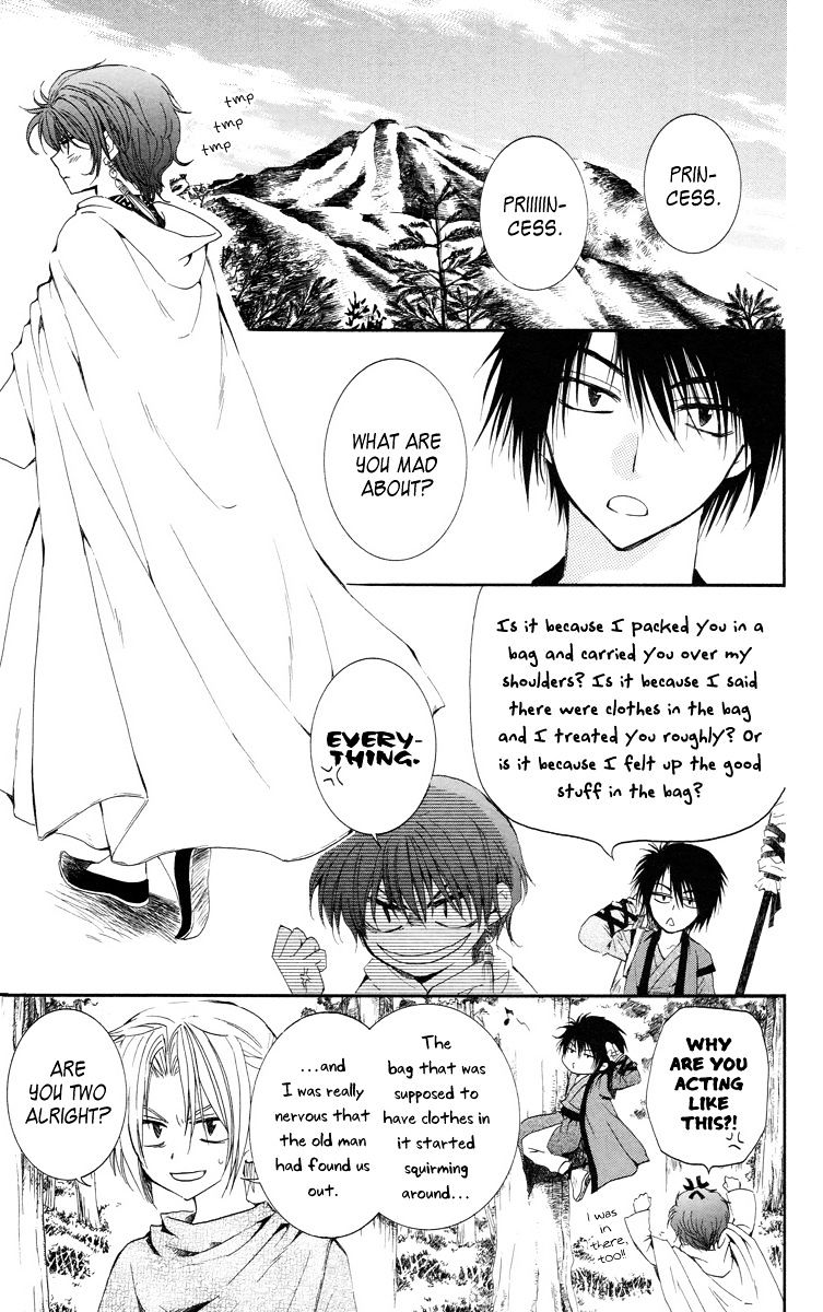 Read Akatsuki No Yona EN Manga Online