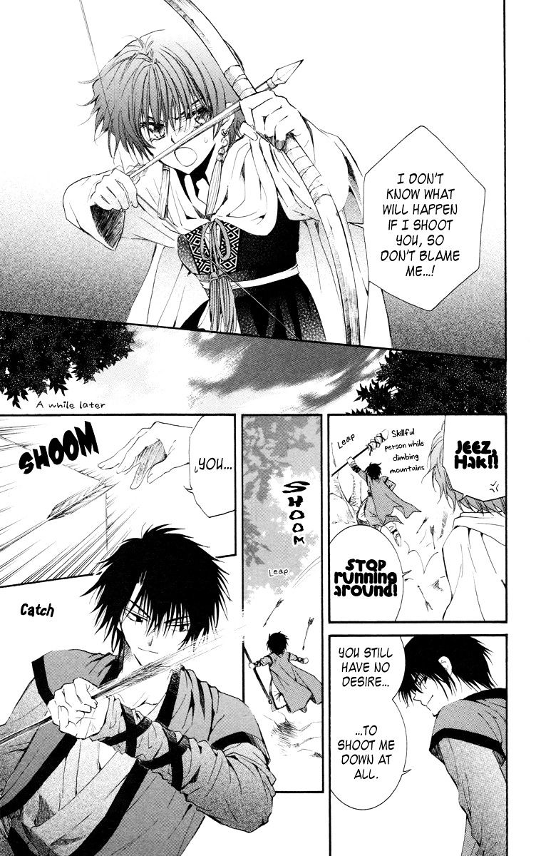 Read Akatsuki No Yona EN Manga Online