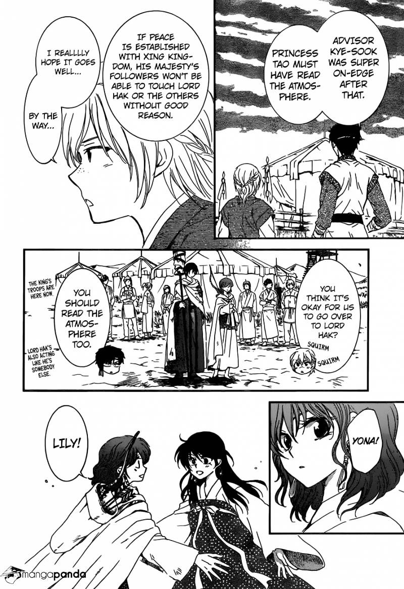 Read Akatsuki No Yona EN Manga Online