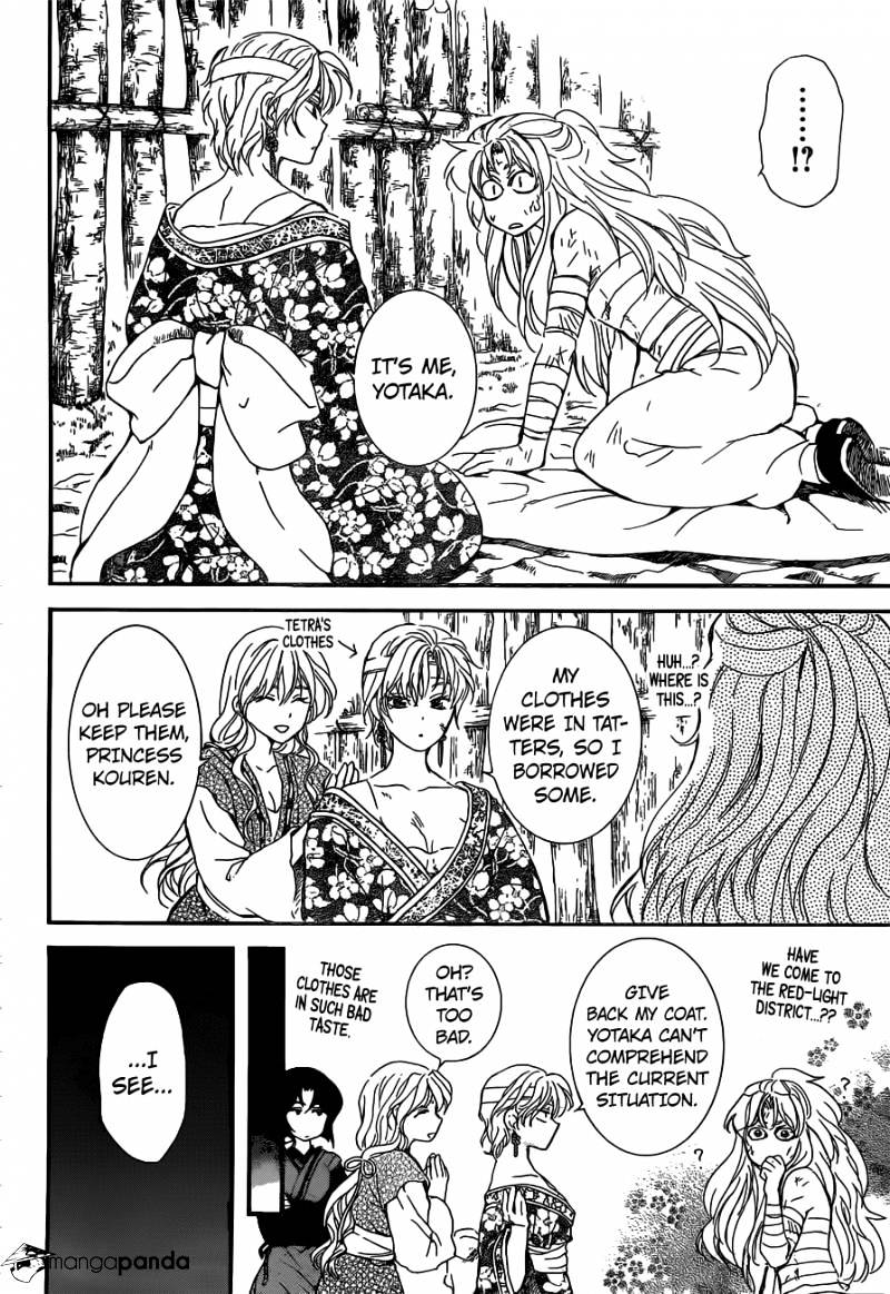 Read Akatsuki No Yona EN Manga Online