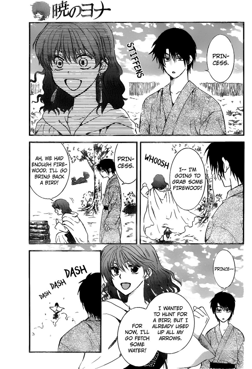 Read Akatsuki No Yona EN Manga Online