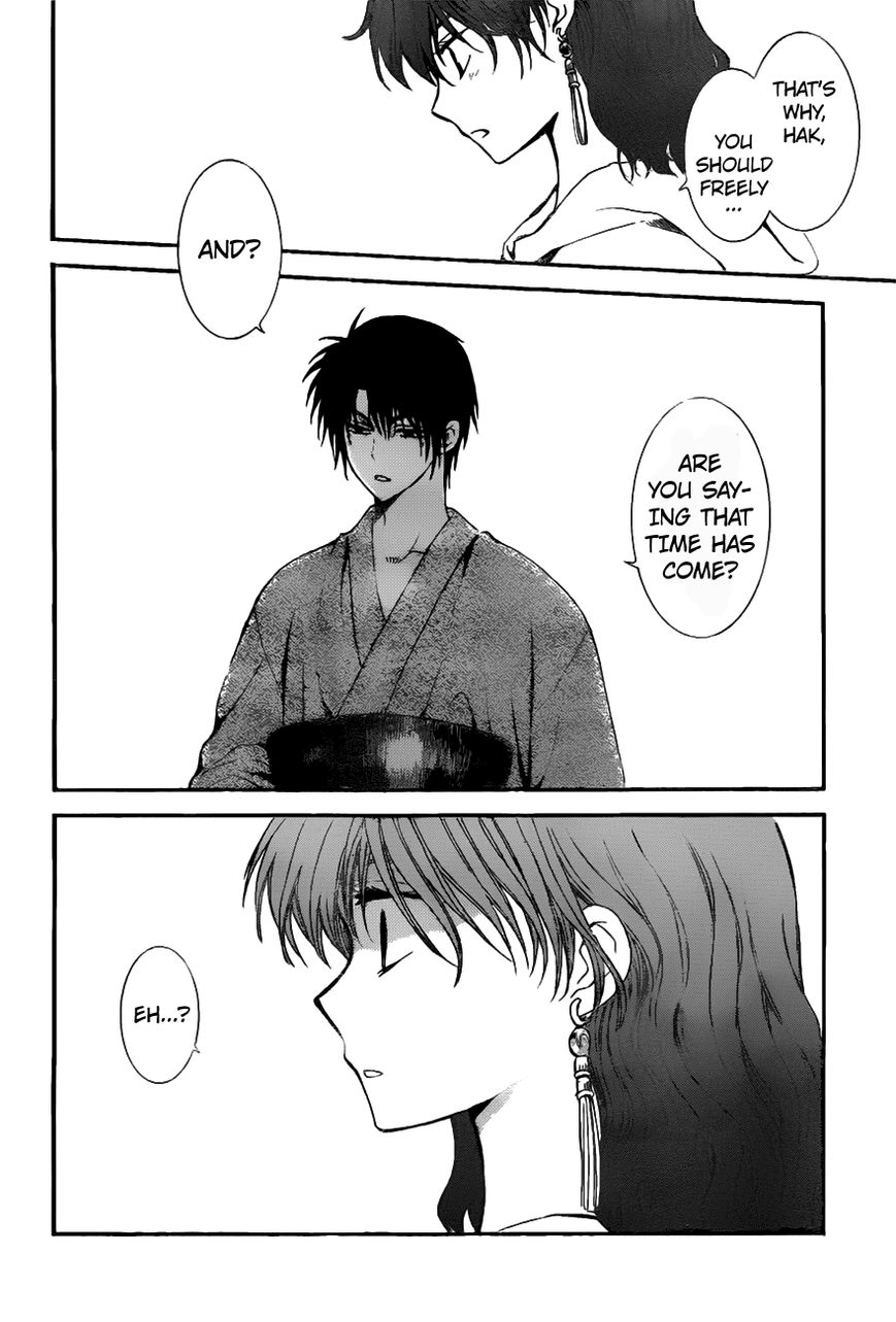 Read Akatsuki No Yona EN Manga Online