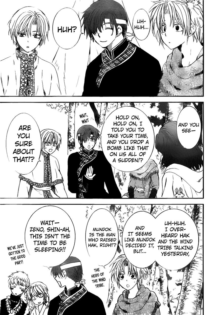 Read Akatsuki No Yona EN Manga Online