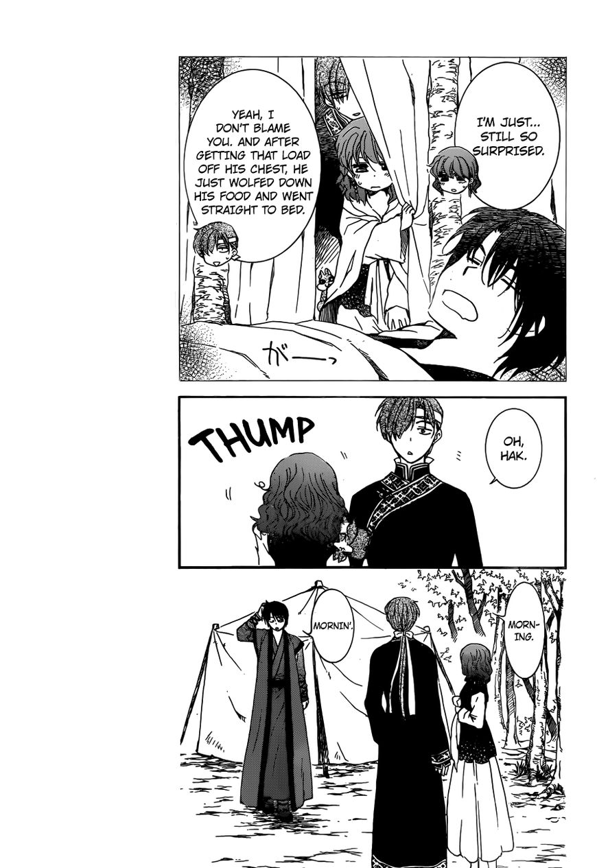Read Akatsuki No Yona EN Manga Online