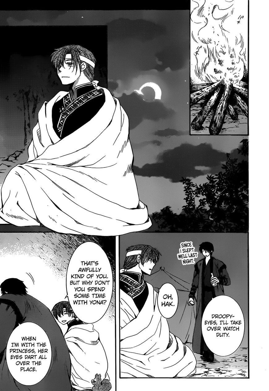 Read Akatsuki No Yona EN Manga Online