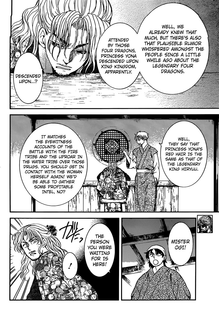 Read Akatsuki No Yona EN Manga Online