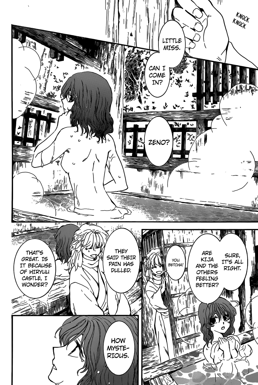 Read Akatsuki No Yona EN Manga Online