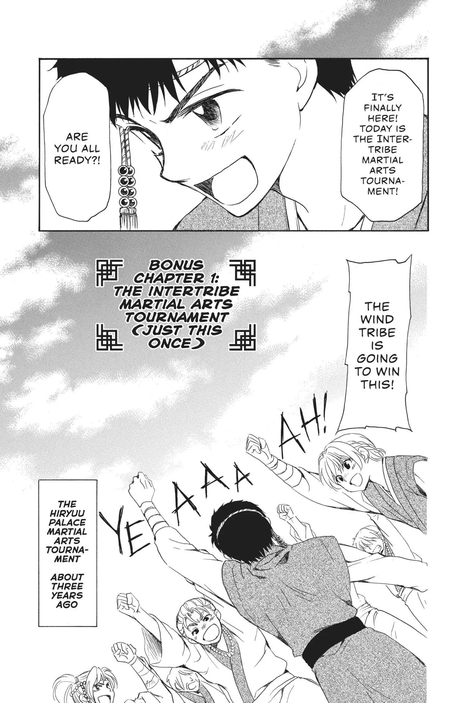 Read Akatsuki No Yona EN Manga Online