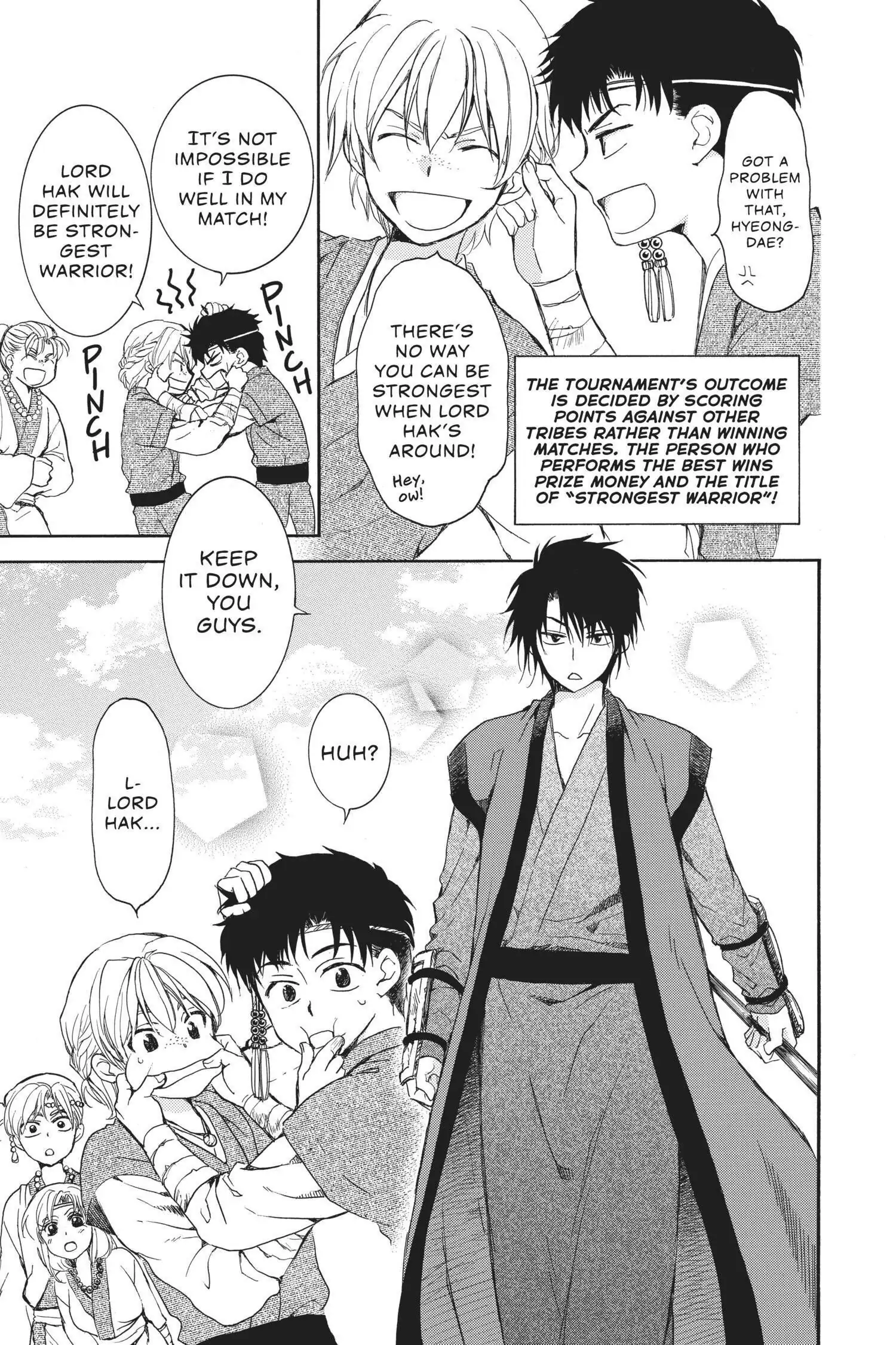 Read Akatsuki No Yona EN Manga Online