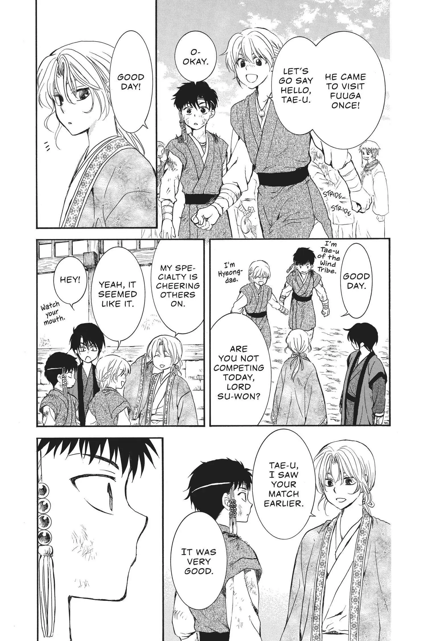 Read Akatsuki No Yona EN Manga Online