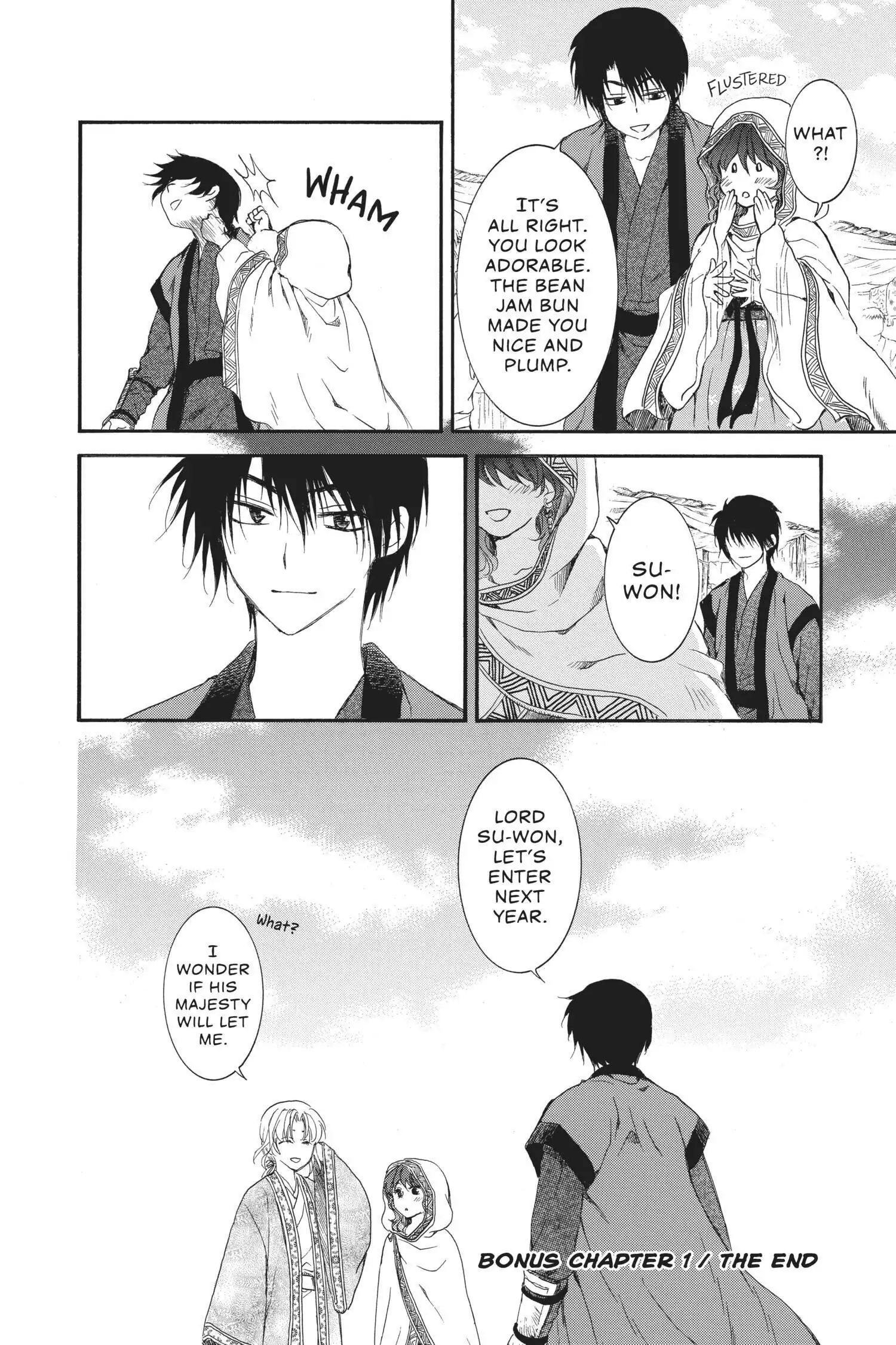 Read Akatsuki No Yona EN Manga Online