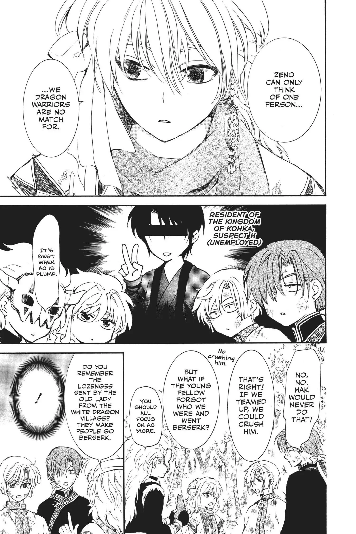 Read Akatsuki No Yona EN Manga Online