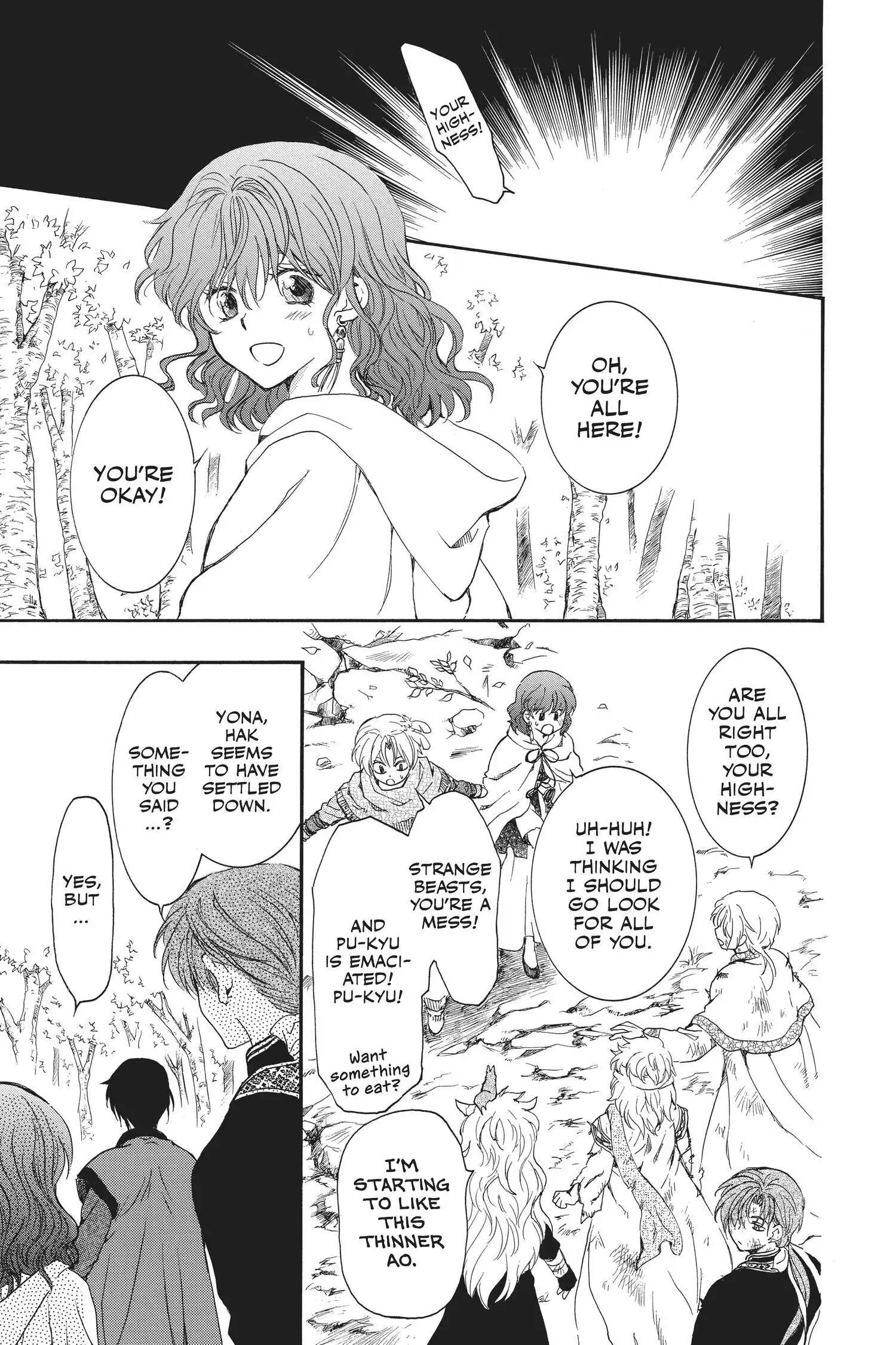 Read Akatsuki No Yona EN Manga Online