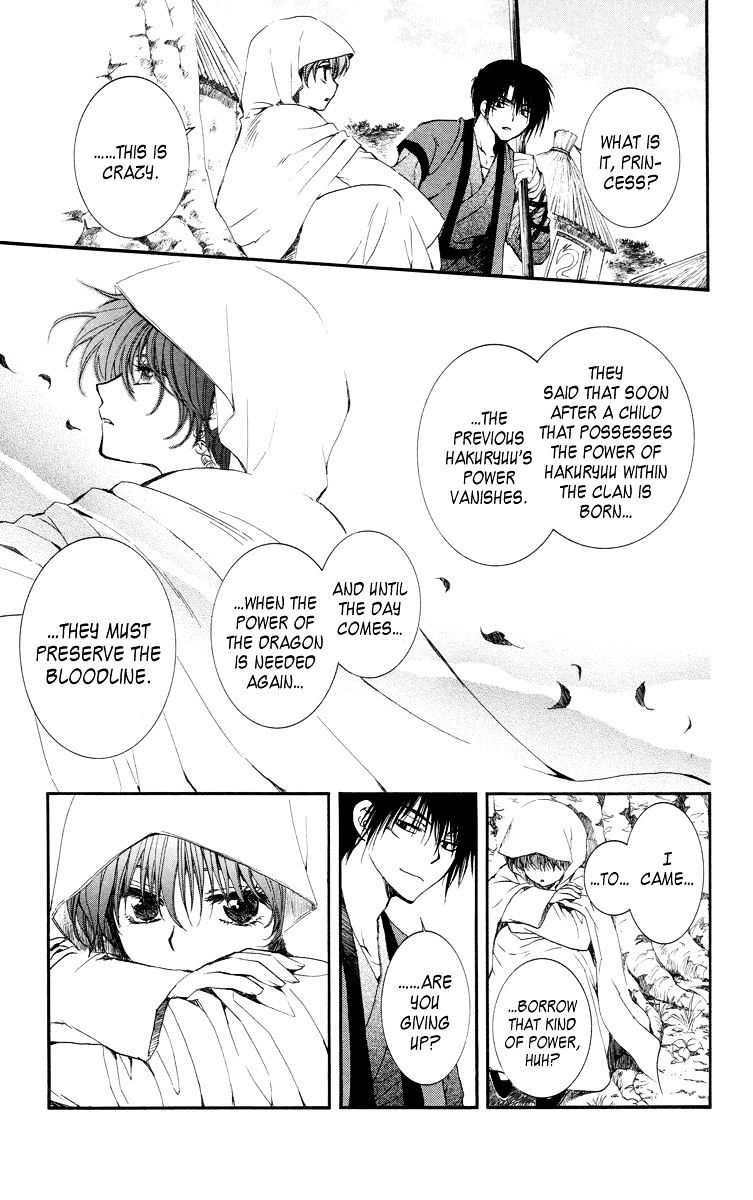Read Akatsuki No Yona EN Manga Online
