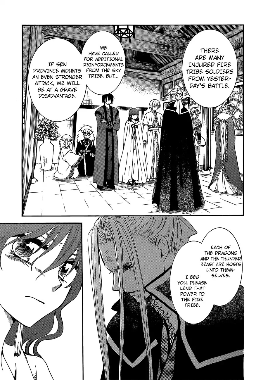 Read Akatsuki No Yona EN Manga Online