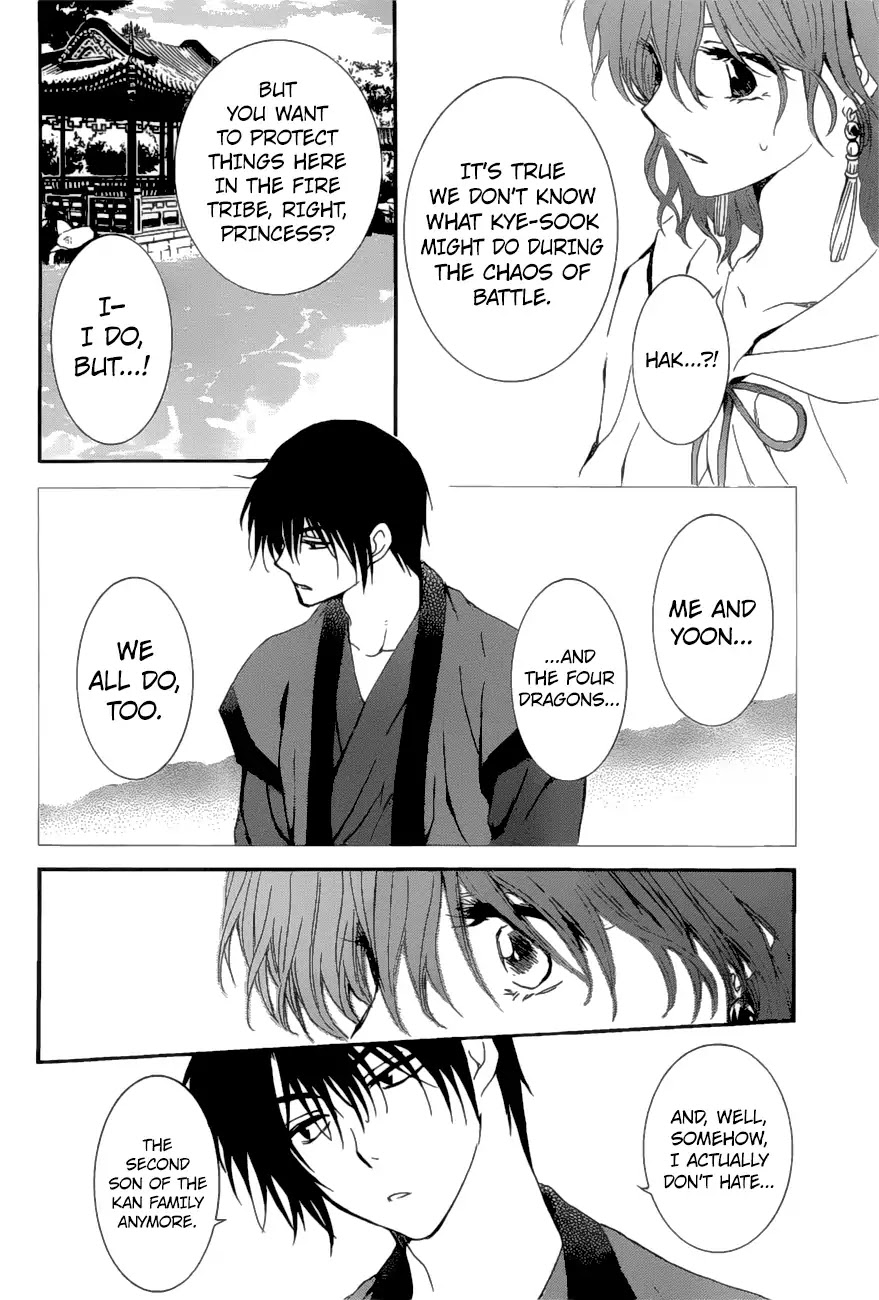 Read Akatsuki No Yona EN Manga Online