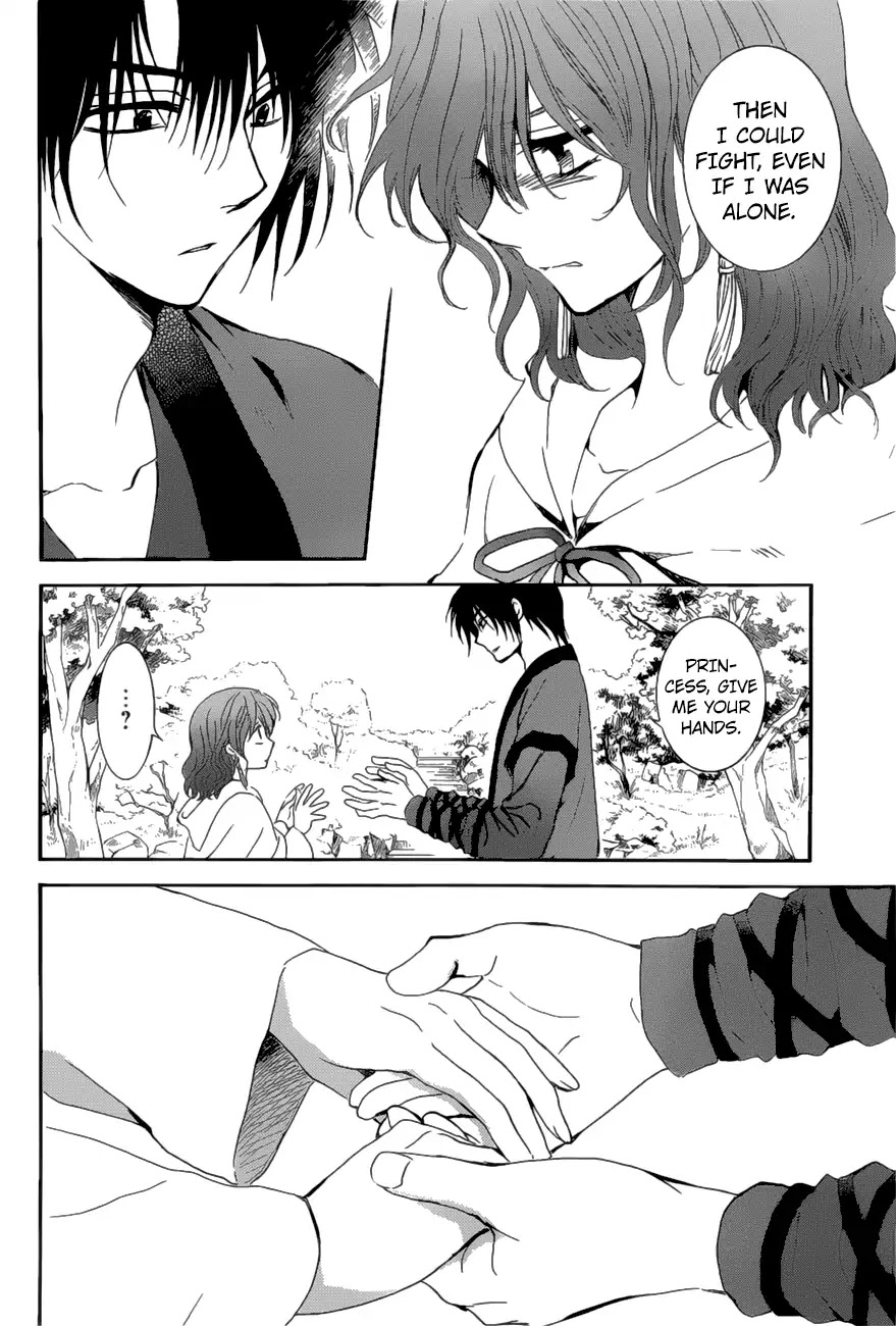 Read Akatsuki No Yona EN Manga Online