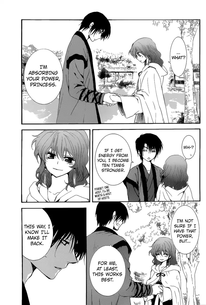 Read Akatsuki No Yona EN Manga Online