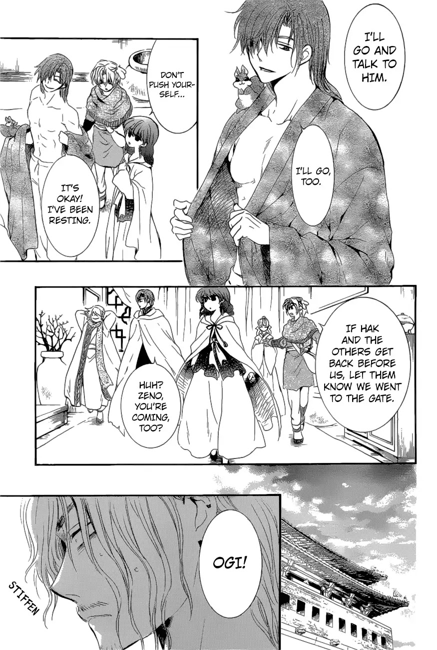 Read Akatsuki No Yona EN Manga Online