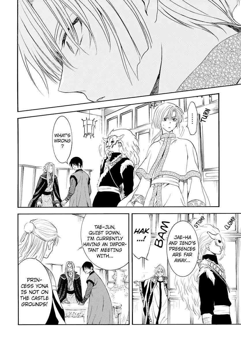 Read Akatsuki No Yona EN Manga Online