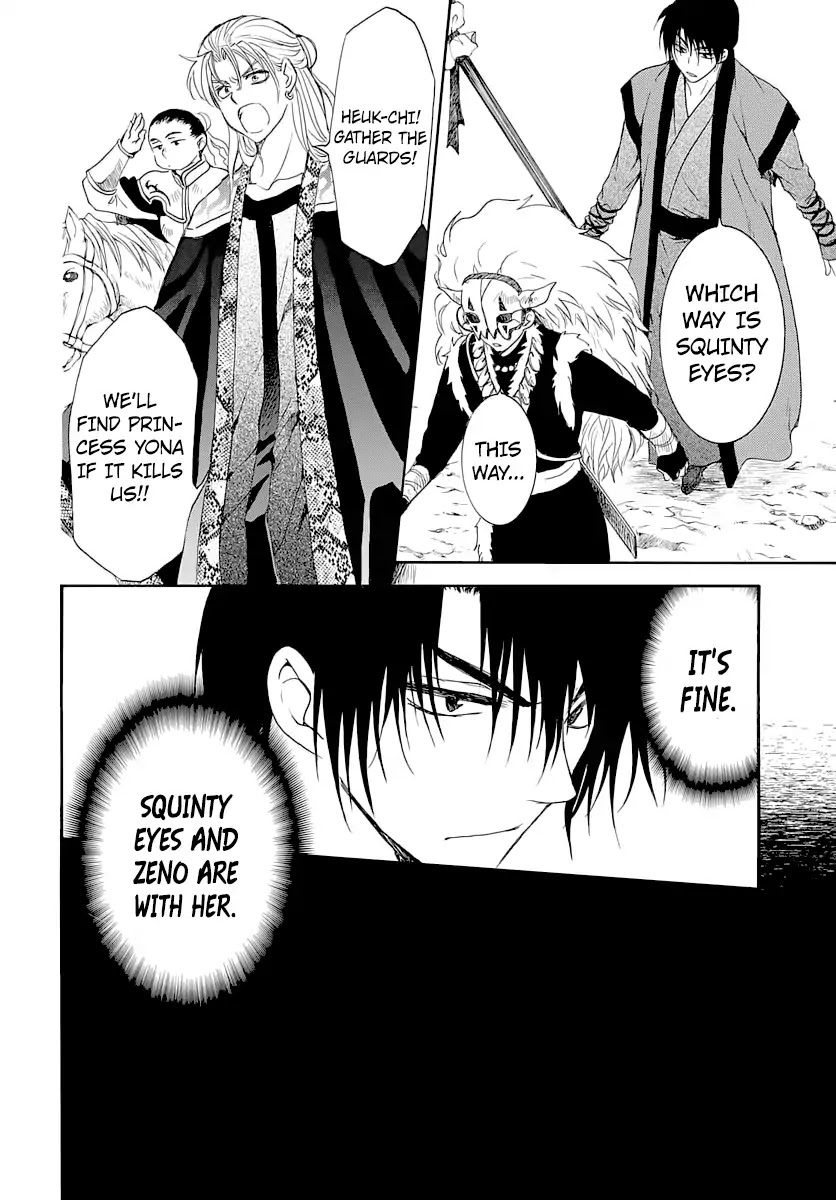 Read Akatsuki No Yona EN Manga Online