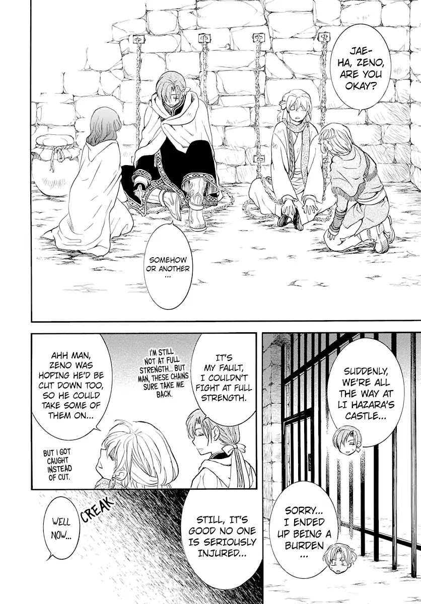 Read Akatsuki No Yona EN Manga Online