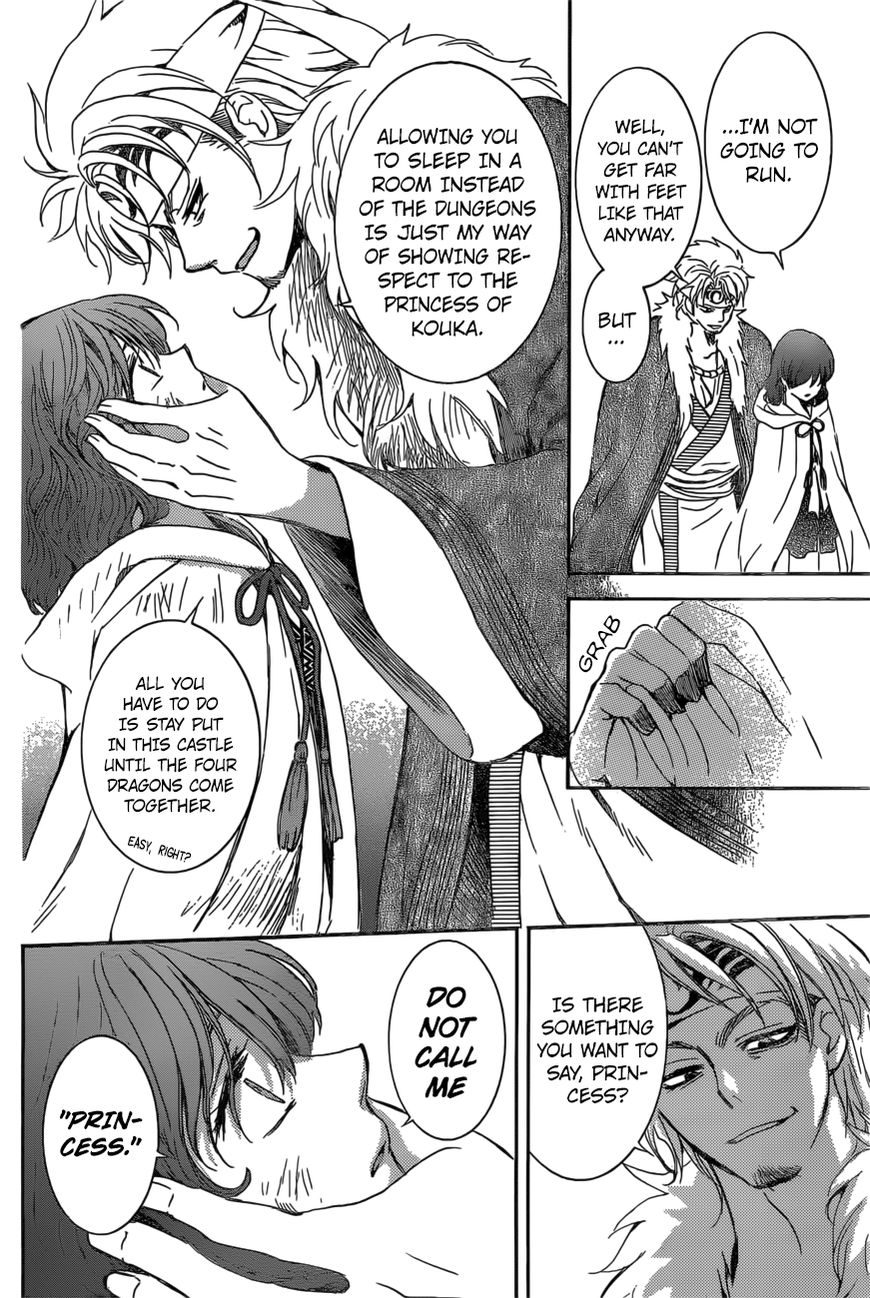Read Akatsuki No Yona EN Manga Online