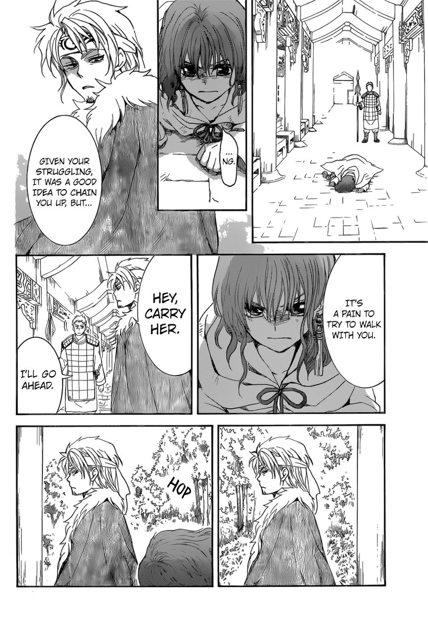 Read Akatsuki No Yona EN Manga Online