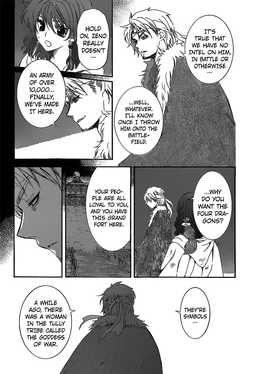 Read Akatsuki No Yona EN Manga Online