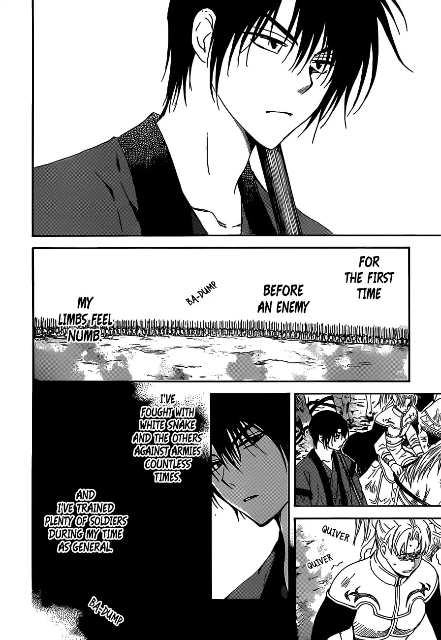 Read Akatsuki No Yona EN Manga Online