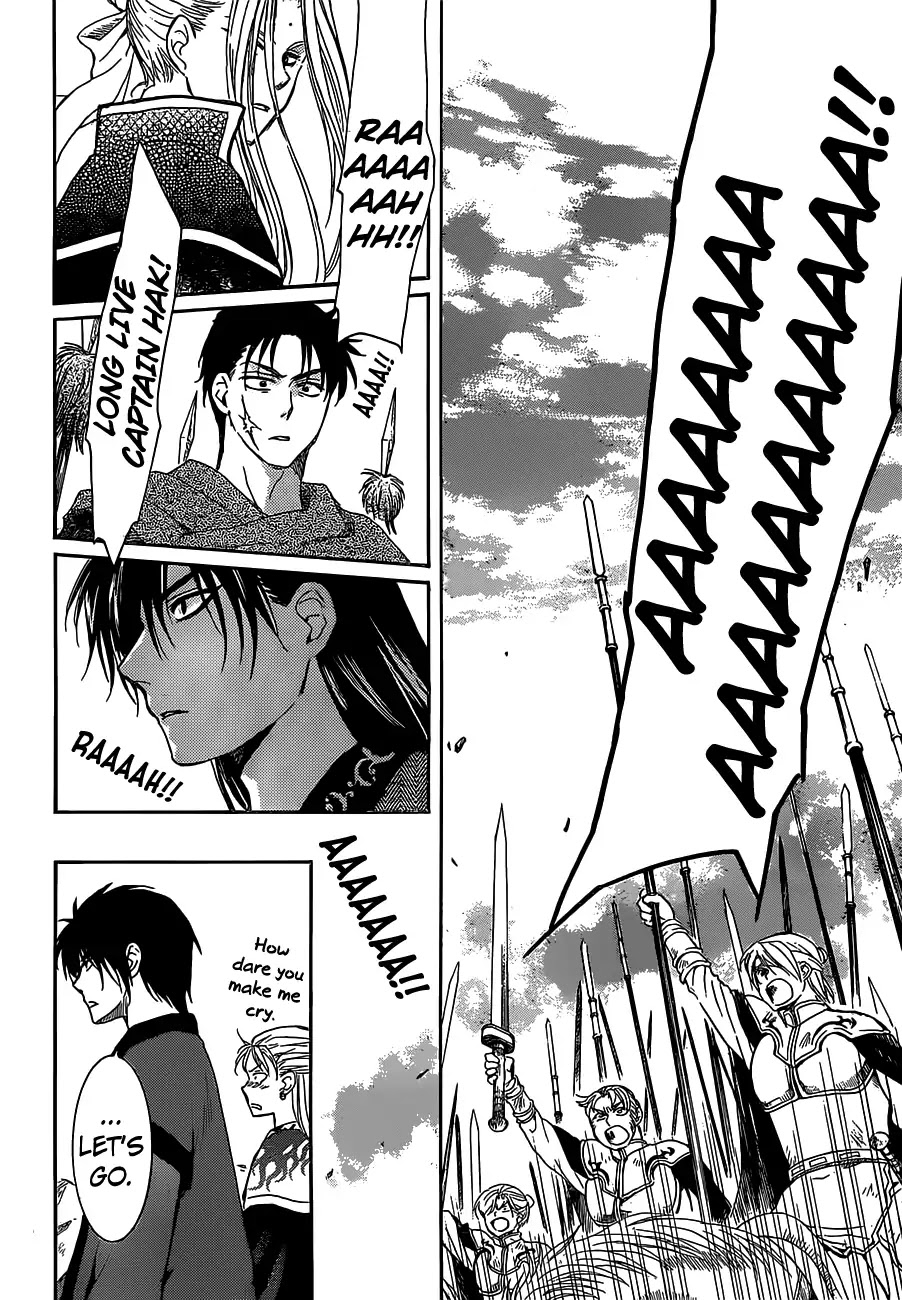 Read Akatsuki No Yona EN Manga Online
