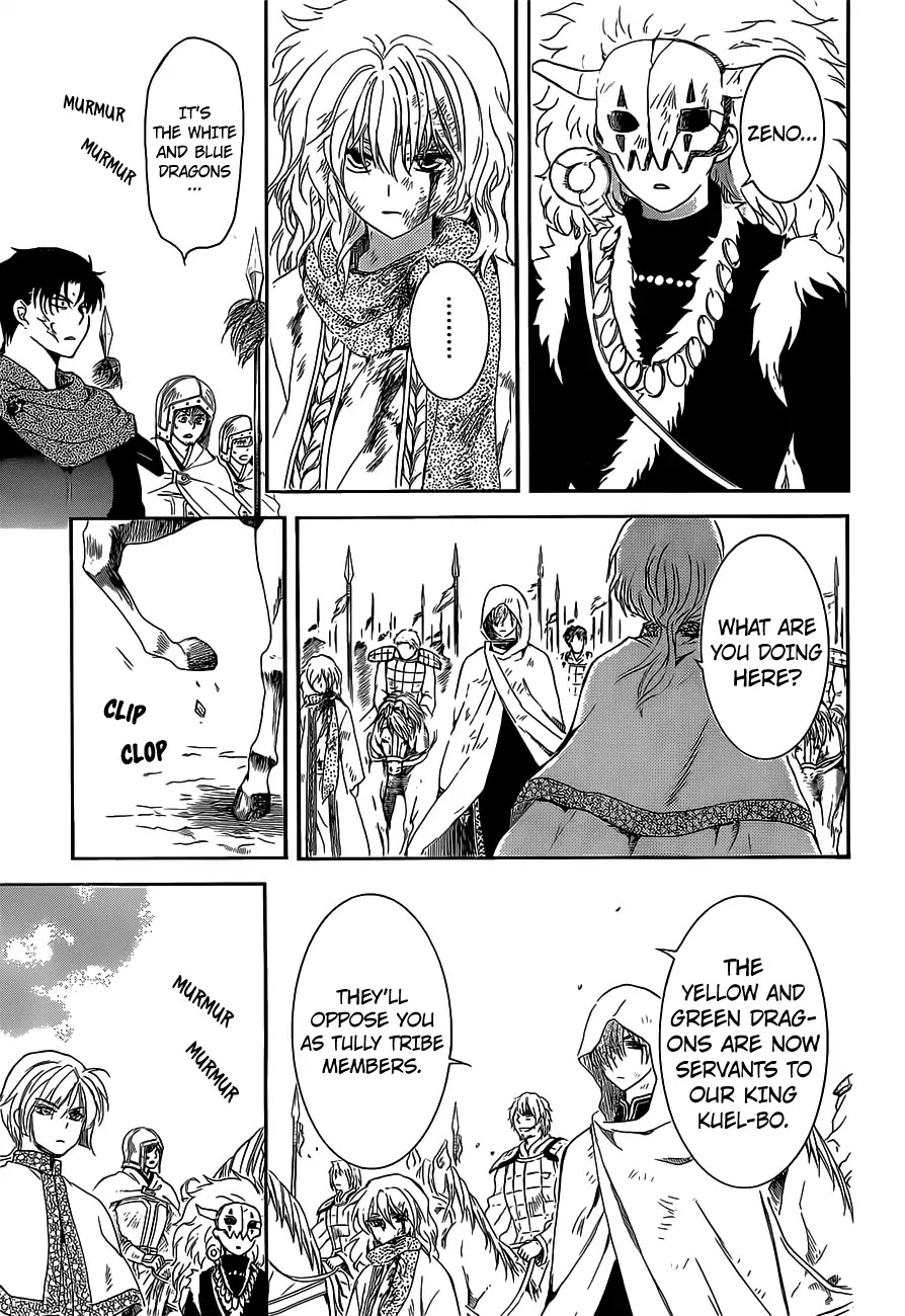 Read Akatsuki No Yona EN Manga Online