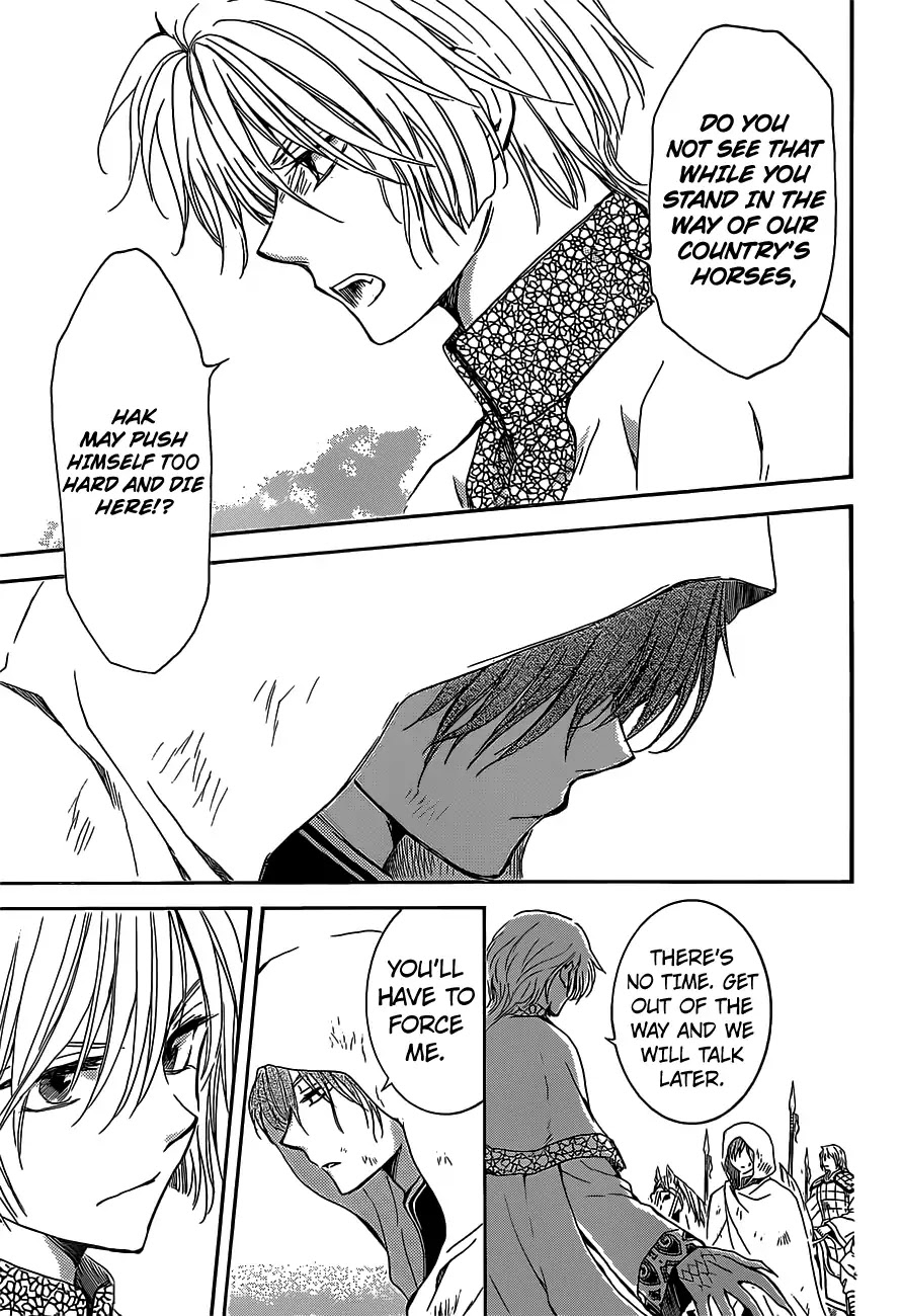 Read Akatsuki No Yona EN Manga Online