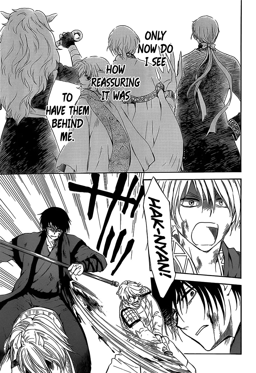 Read Akatsuki No Yona EN Manga Online
