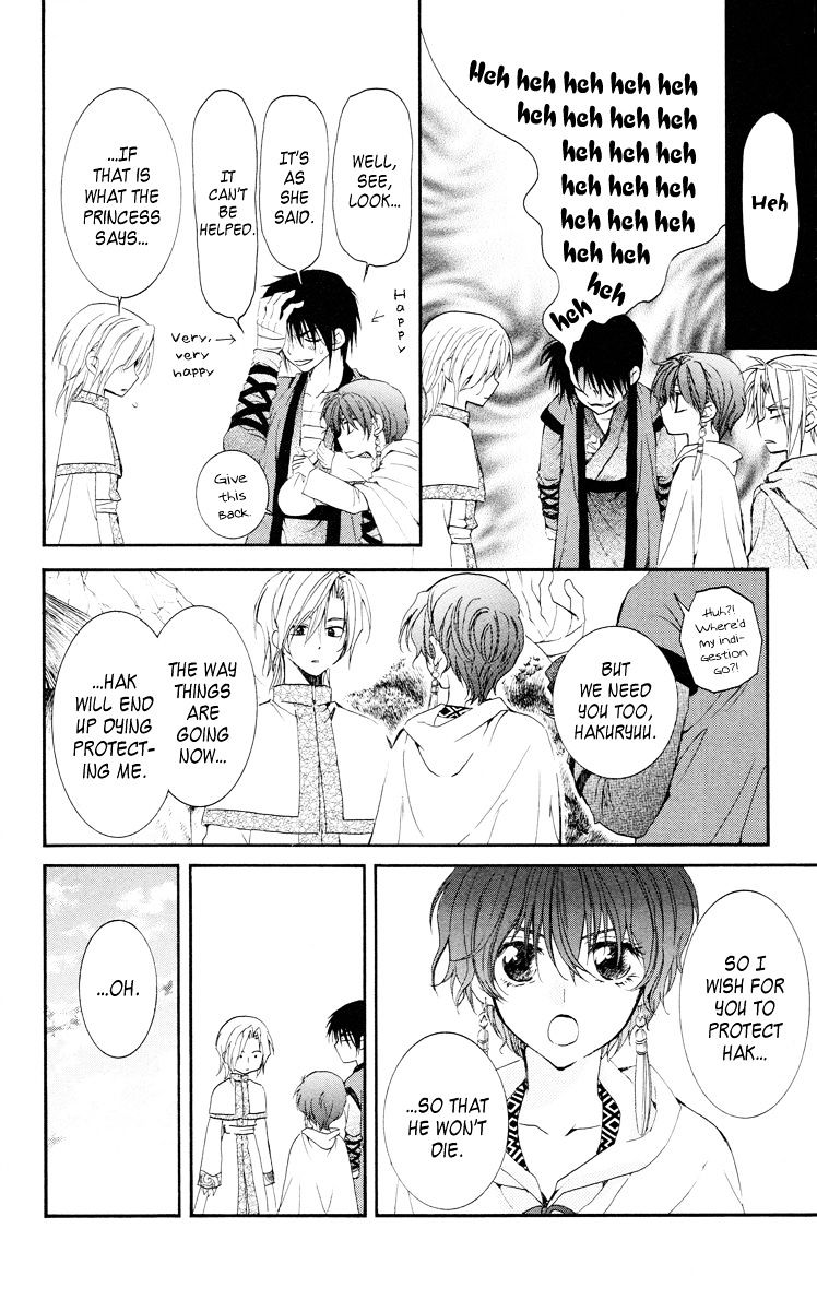 Read Akatsuki No Yona EN Manga Online