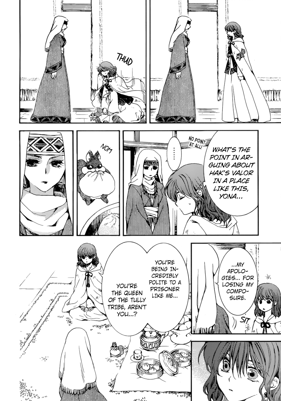 Read Akatsuki No Yona EN Manga Online