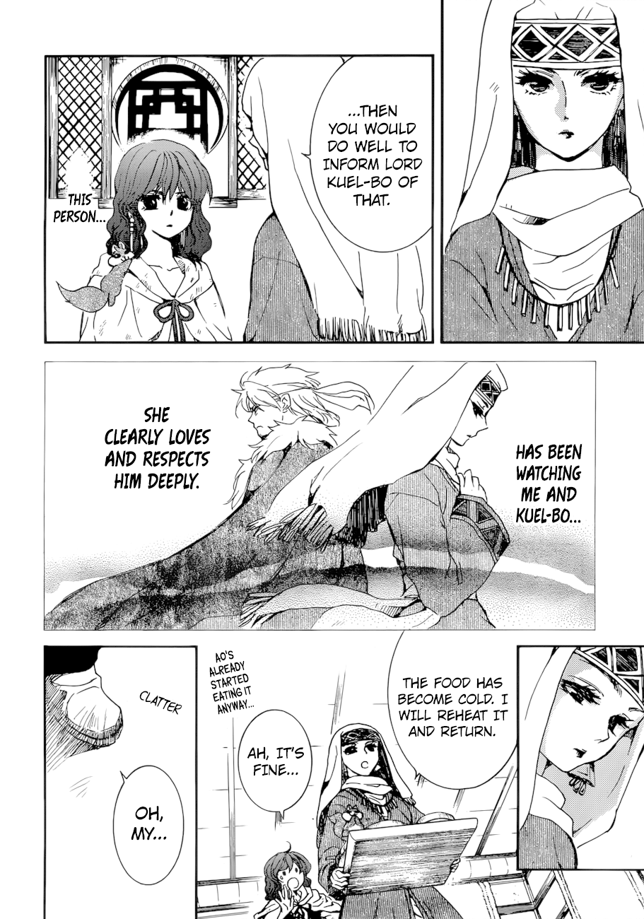 Read Akatsuki No Yona EN Manga Online