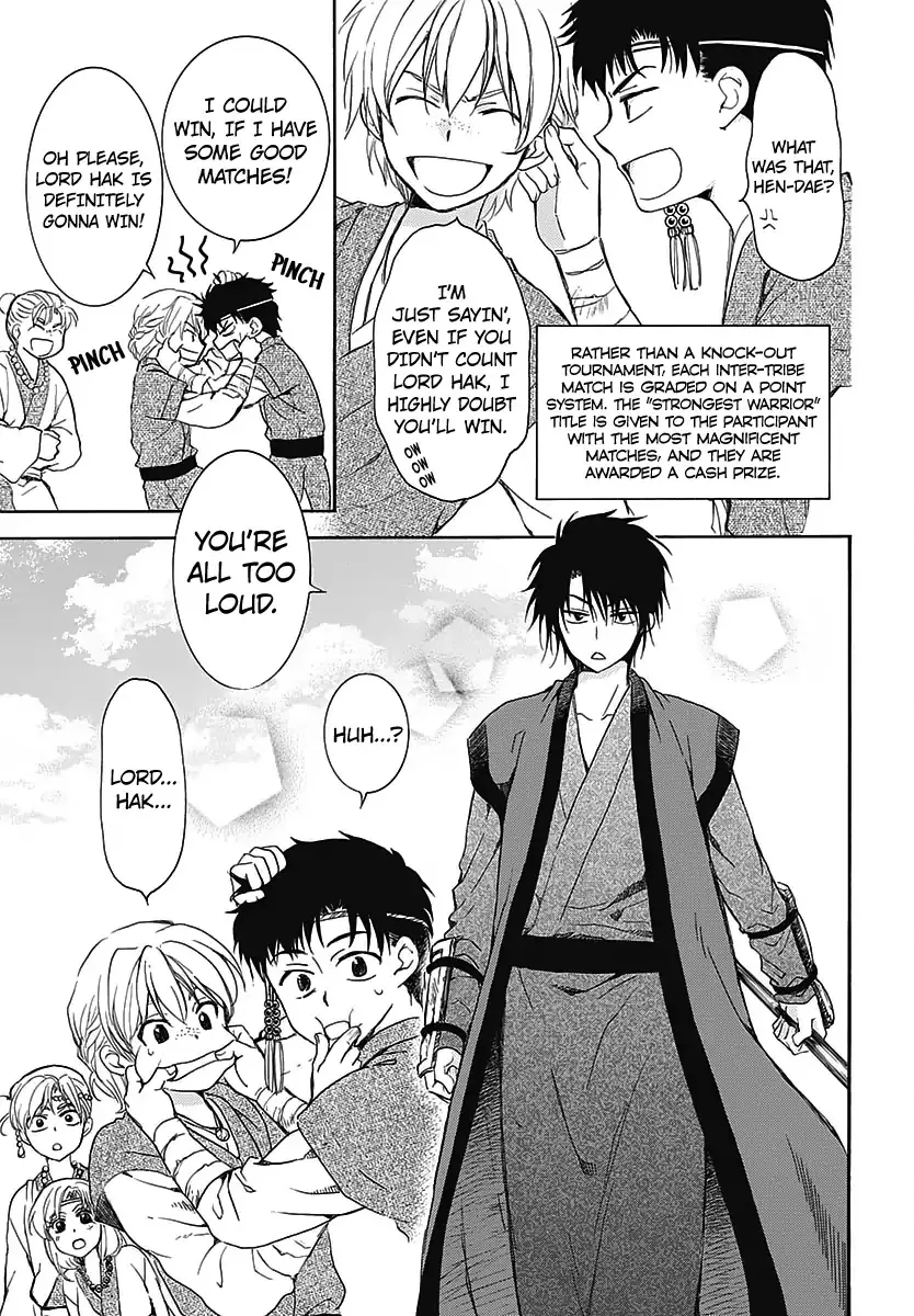 Read Akatsuki No Yona EN Manga Online