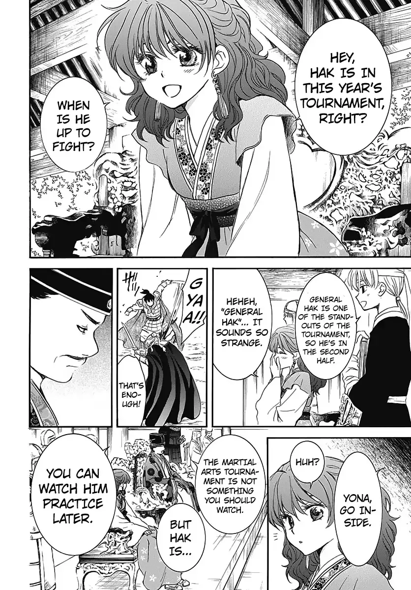 Read Akatsuki No Yona EN Manga Online
