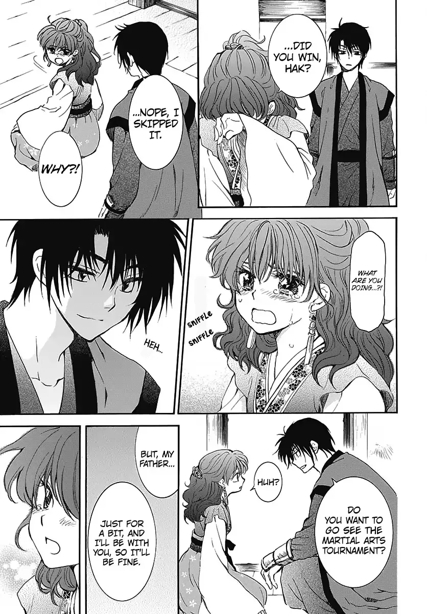 Read Akatsuki No Yona EN Manga Online