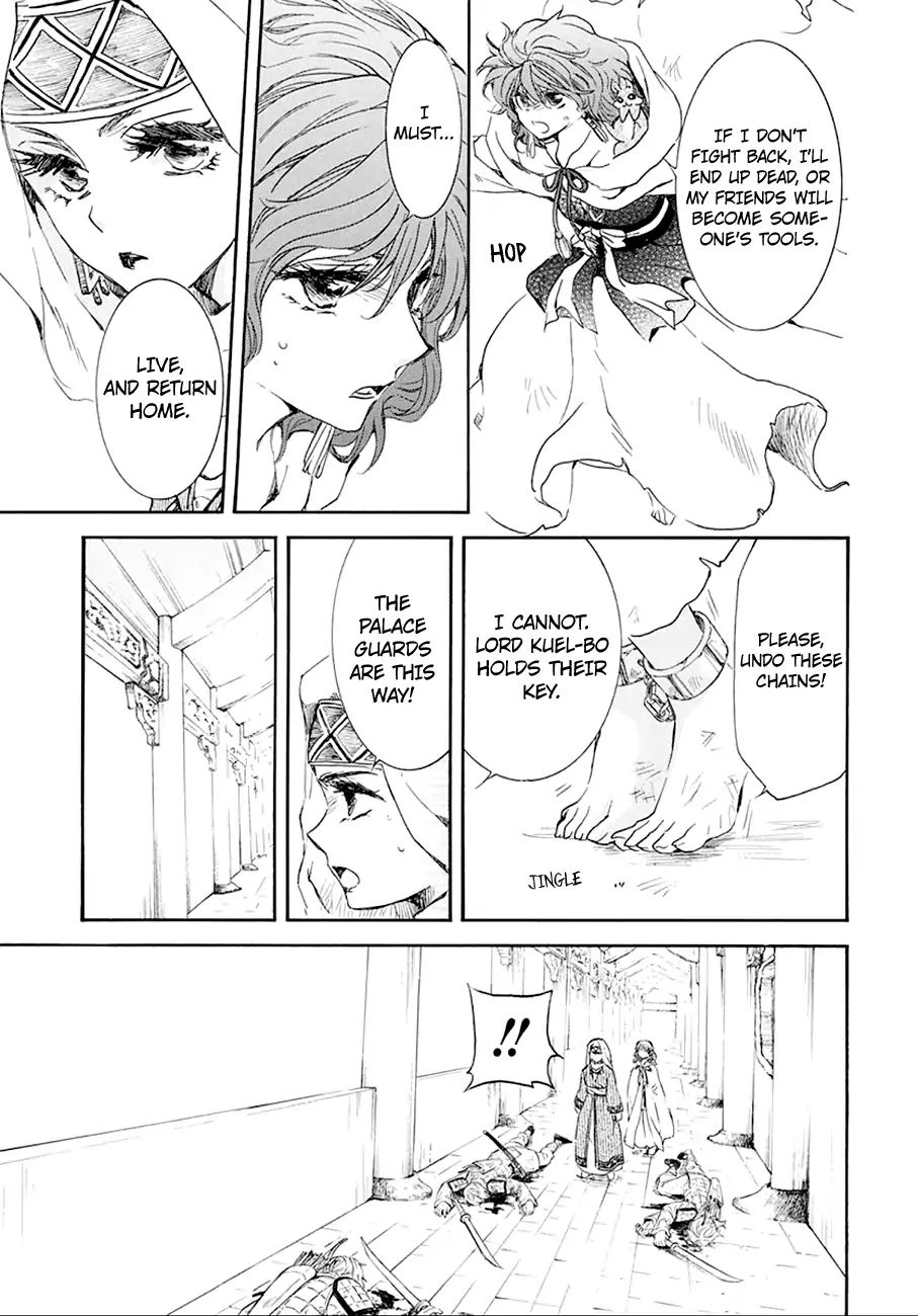 Read Akatsuki No Yona EN Manga Online