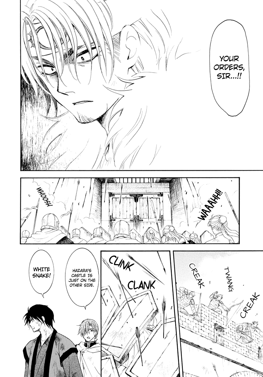Read Akatsuki No Yona EN Manga Online