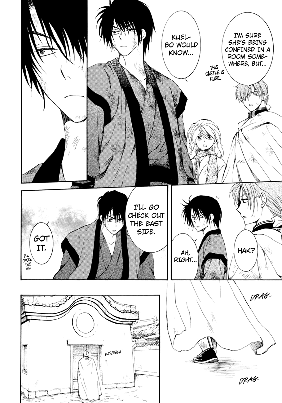 Read Akatsuki No Yona EN Manga Online