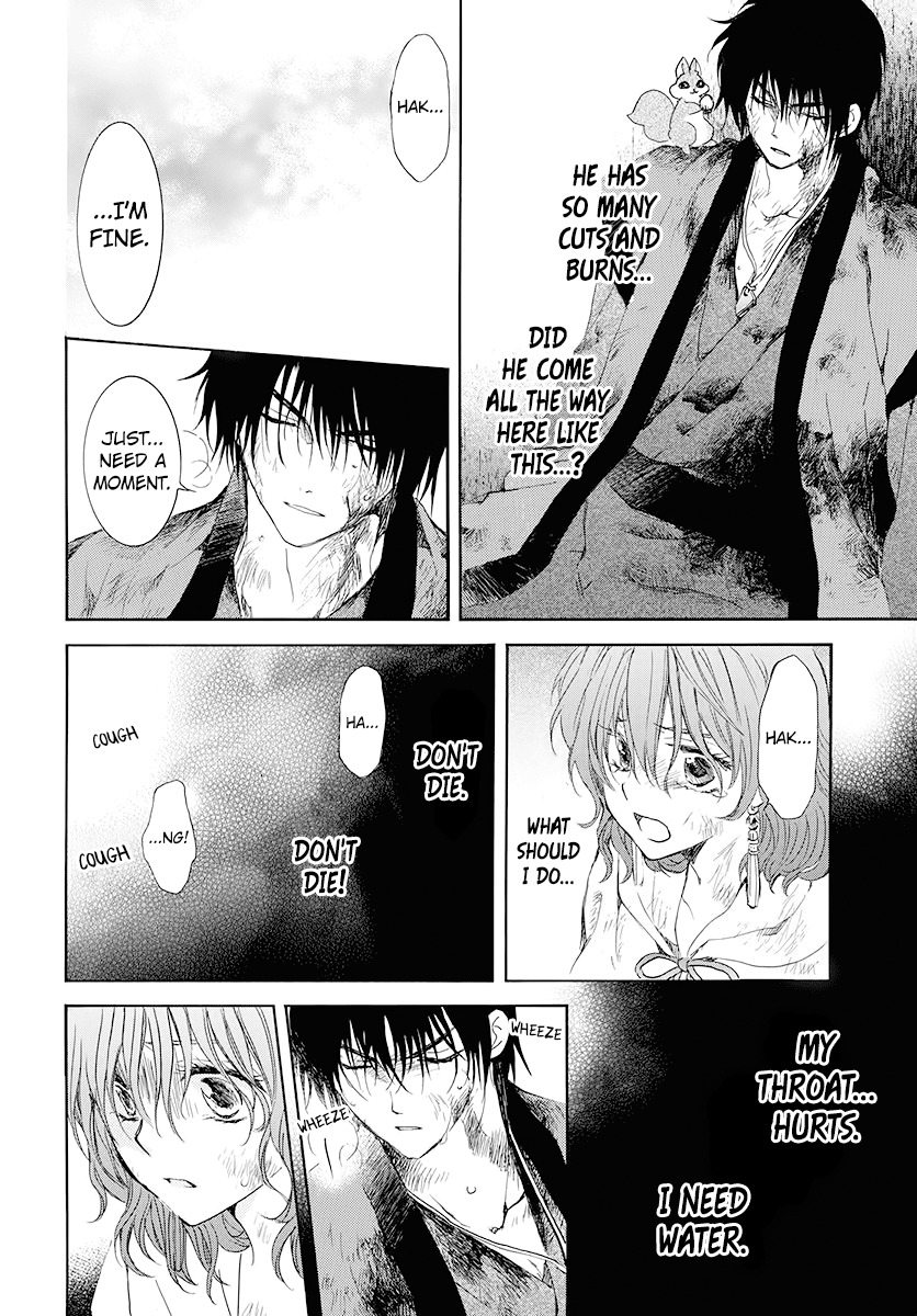 Read Akatsuki No Yona EN Manga Online