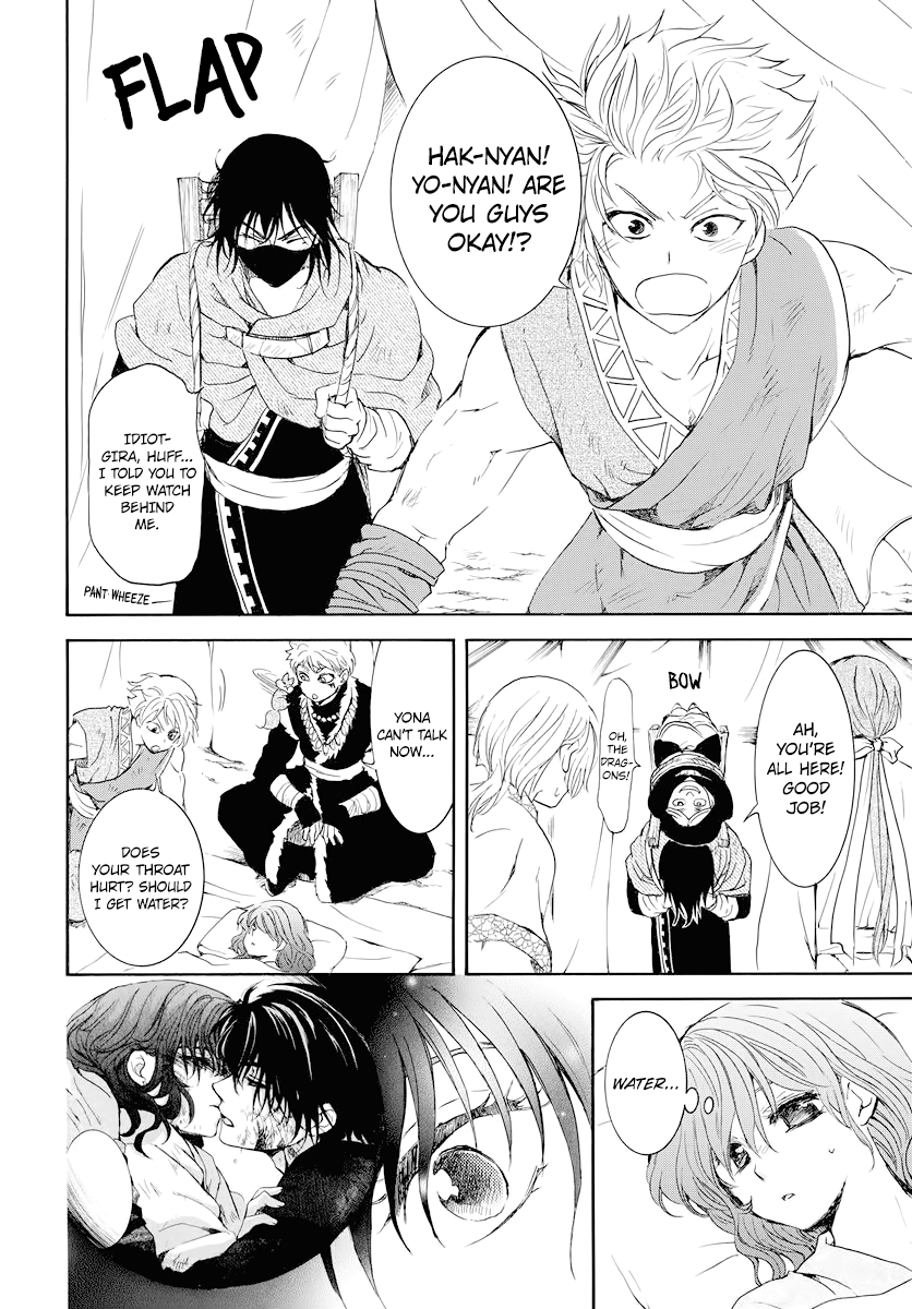 Read Akatsuki No Yona EN Manga Online