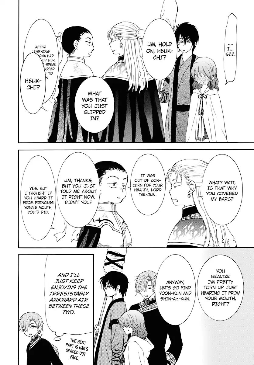 Read Akatsuki No Yona EN Manga Online