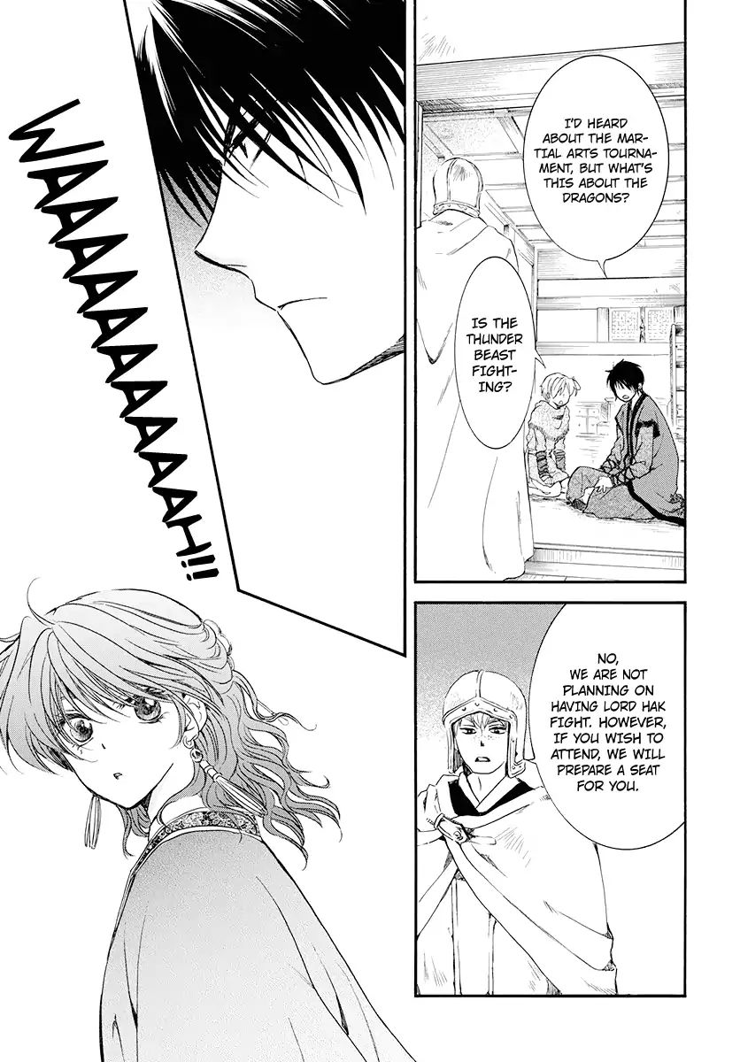 Read Akatsuki No Yona EN Manga Online