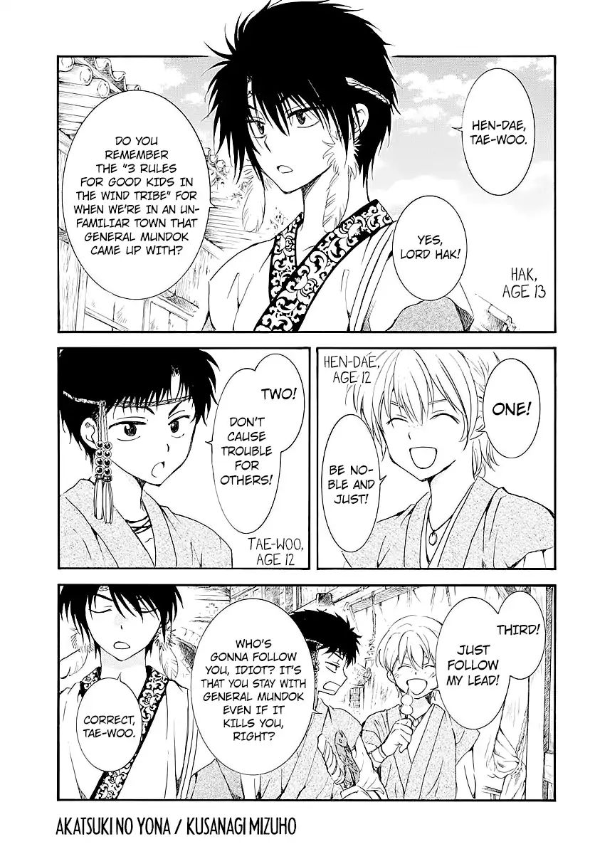 Read Akatsuki No Yona EN Manga Online