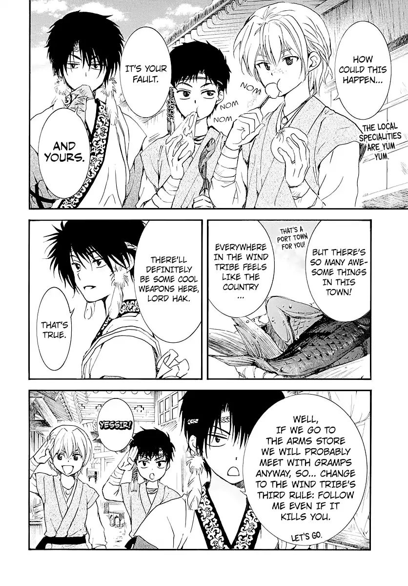 Read Akatsuki No Yona EN Manga Online